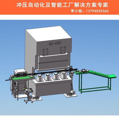 單機(jī)多工位沖壓自動(dòng)化設(shè)備 連桿式上下料機(jī)械手臂 平移式機(jī)器人